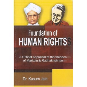 UBH's Foundation of Human Rights by Dr. Kusum Jain